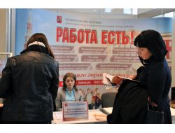 Rus Halkı Devlette Çalışmayı Seviyor; Memurluk Yüzde 27 İle İlk Tercih