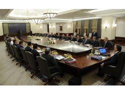 Milli Güvenlik Kurulu Toplantısı Yapıldı