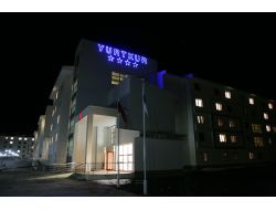 Hastaneden Kaçan Tutuklu, Kız Yurdunda Yakalandı