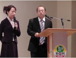 Çinliler Bor'da Endüstriyel Park Kuracak