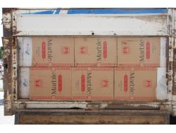 Yüksekova'da 118 Bin Paket Kaçak Sigara