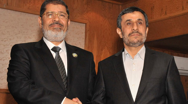 Bahreyn, İran'a nota verdi!..