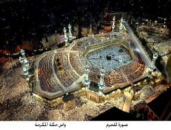 Kutsal Topraklardan 'kartpostallık' Fotoğraflar