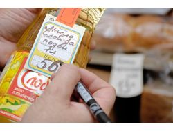 Rusya’da Enflasyon Yüzde 0,1; Türkiye’de Tatil Yüzde 3,7 Arttı