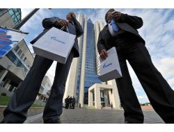 Avrupa Komisyonu, Gazprom Hakkında Soruşturma Başlattı