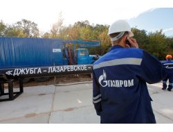 Gazprom: Uluslararası Hukuk Ve Yerel Mevzuatlara Uygun İş Yapıyoruz