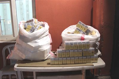 20 Bin 400 Adet Kaçak Puro