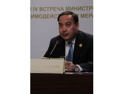 Cıca Dışişleri Bakanları Toplantısı Astana'da Sona Erdi