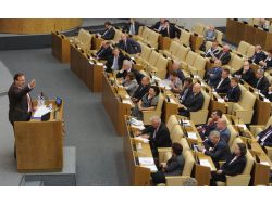 Muhalif Vekil Parlamentodan Atıldı İç Savaşla Tehdit Etti