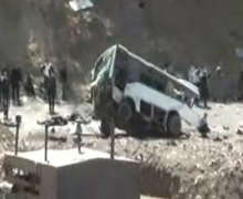 Bingöl'den acı haber: 8 şehit