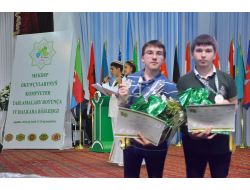 Ufuk Lisesi Öğrencilerinden Gümüş Madalya