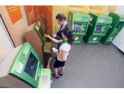 Denizbank’ın Yeni Sahibi Sberbank'ın % 7,5'i Daha Özelleştiriliyor