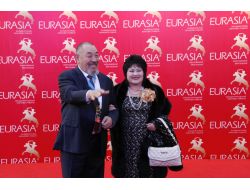 Avrasya Film Festivali Start Aldı