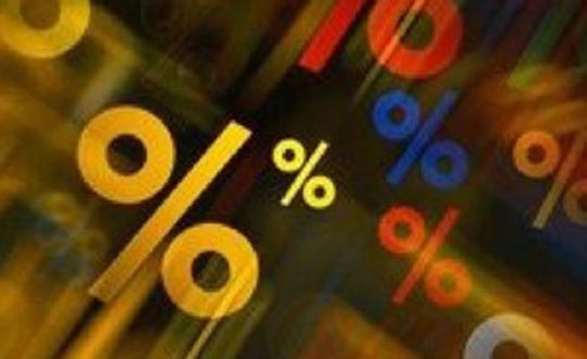 Merkez'den faiz kararı