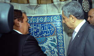 Arınç'tan müdüre fırça