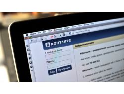 O sitelere erişim kısmen engellendi