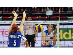 Bva Kupası'nı İlbank Kazandı