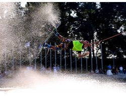 Su Üstünde Dans Ettiler