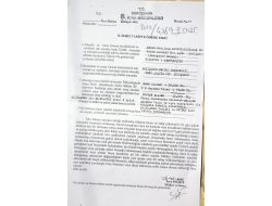 Eskişehir Barosu İçin Başlatılan İcra Takibi Türkiye Barolar Birliği’ne Uzandı