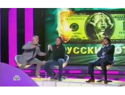 Putin Muhalifi Oligark Hapis Cezasıyla Karşı Karşıya