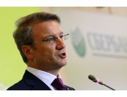 Sberbank, Denizbank’ın Alım İşlemlerini Tamamladı