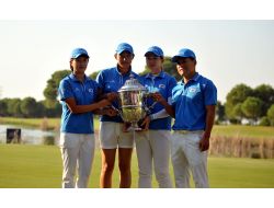 Dünya Amatör Golf Şampiyonası'nda Kupa Güney Kore'nin