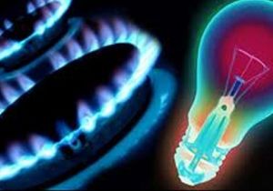 Doğalgaz ve elektriğe yüzde 9.8 zam