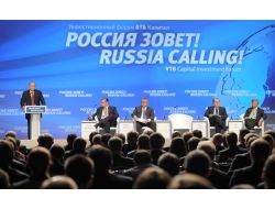 Rusya Faiz Oranlarını Artırabilir, Enflasyon Riski Yüksek