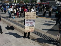 Güney Kore’de Sıra Dışı ‘Devlet Başkanı Adayı’