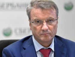 Sberbank, Denizbank'ta 6 Yılda Üç Misli Ticari Artış Bekliyor