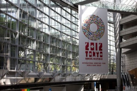 Imf ve Dünya Bankası Toplantıları Başladı