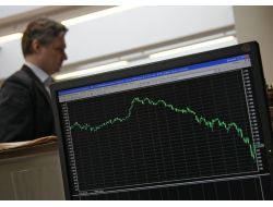 Imf, Rusya’nın Büyüme Tahminini Yüzde 3,7’ye Çekti