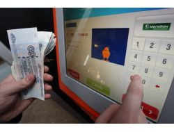 Rusya’nın Cep Telefonu Operatörü Megafon Yüzde 20 Hissesini Halka Arz Edecek