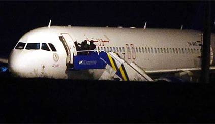 'İstihbarat ABD'den gelmedi'