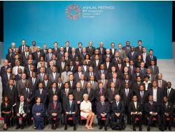 Imf Toplantısına Katılan Yetkililer Aile Fotoğrafı Çektirdi