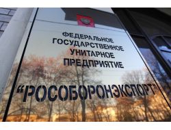 Rusya: Türk Tarafı Bir Şeyler Bulmuşsa, Bu Planlı Provokasyon