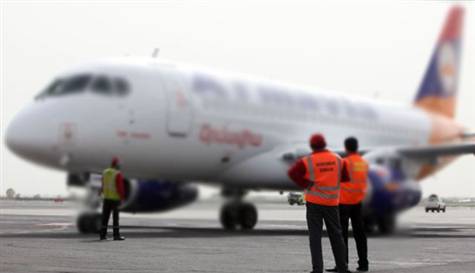 İndirilen Ermenistan Uçağı