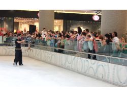 Buz Üstünde İllüzyon Gösterisi