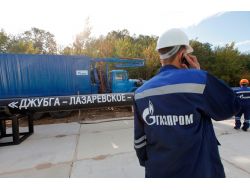 Gazprom Türkiye’ye 4 Gündür % 50 Fazla Doğalgaz Arz Ediyor