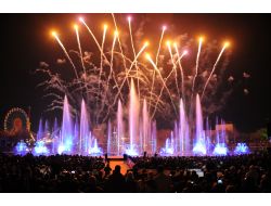 Cumhuriyet Başkent'te Coşkuyla Kutlanacak