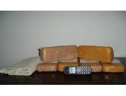 ESRAR TACİRİNİ 'LEKE' ELE VERDİ