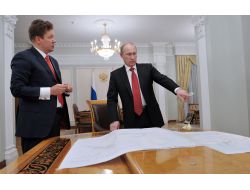 Gazprom 40 Milyar Dolarlık Yatırım Yapacak