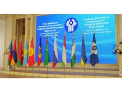 BDT ZİRVESİ ERTELENDİ!