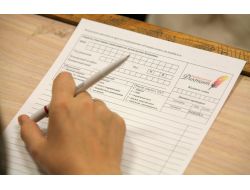 Yabancılara Rusça Zorunluluğu Getiren Yasaya Duma’dan Onay