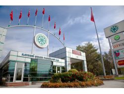 Kayseri Şeker Fabrikası'na Tcr'den Tam Not