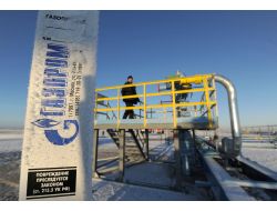 Gazprom’un İlk Yarı Karı Yüzde 34 Azaldı; 16,3 Milyar Dolar