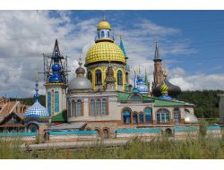 Rusya’da İlginç Mabed; 16 Ayrı Din Bir Arada