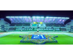 Türkmenistan'ın 2012 Dış Politikası Başarılı Bulundu