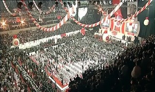 "Türk milleti mozaik değildir!"