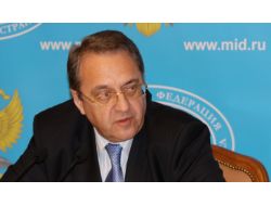 Türkiye’nin ‘Suriye Krizini Üçlü Görüşelim’ Önerisine Rusya'dan ‘evet’